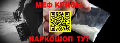альфа пвп VHQ Кингисепп