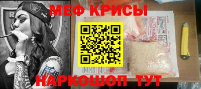 амфетамин Кимры