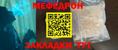 амфетамин Кимры