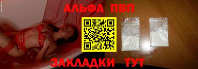амфетамин Кимры