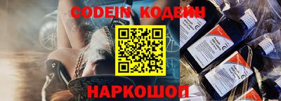 мдма Кинель
