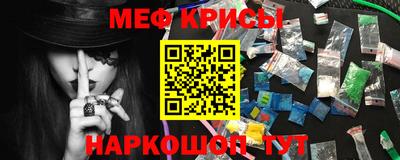 амфетамин Кимры