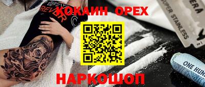 амфетамин Кимры