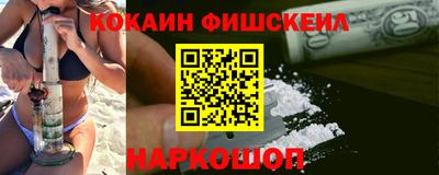 амфетамин Кимры