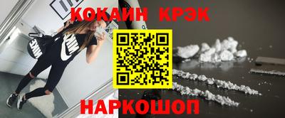 амфетамин Кимры