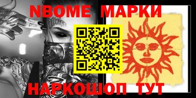 амфетамин Кимры