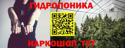 амфетамин Кимры