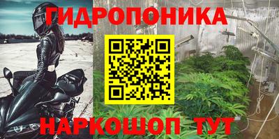 альфа пвп VHQ Кингисепп