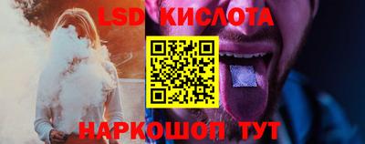 амфетамин Кимры