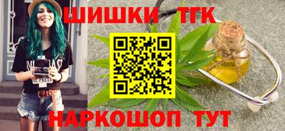 мдма Кинель