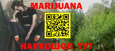 альфа пвп VHQ Кингисепп