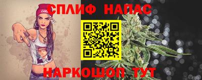 мдма Кинель