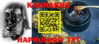 мдма Кинель