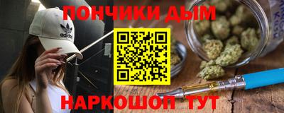 альфа пвп VHQ Кингисепп