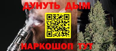 мдма Кинель
