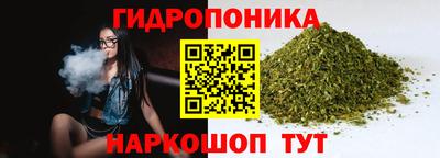 амфетамин Кимры