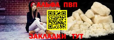 мдма Кинель