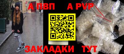 мдма Кинель