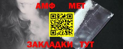 альфа пвп VHQ Кингисепп