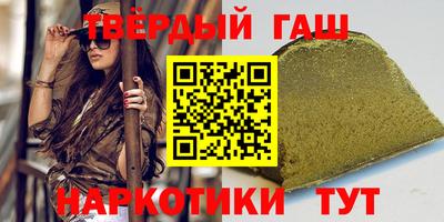 амфетамин Кимры