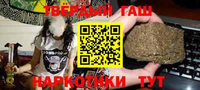 мдма Кинель