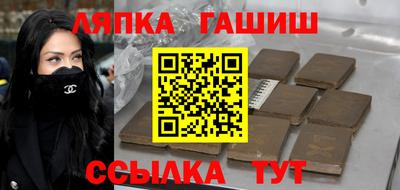 амфетамин Кимры