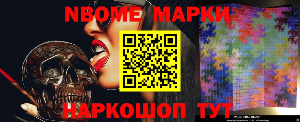 Лсд 25 экстази  LSD-25 экстази кислота  ЛСД экстази кислота  Вход с VPN  Волоколамск 